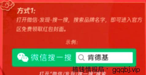 如何通过小红书0成本引流到变现闭环?