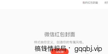 如何通过小红书0成本引流到变现闭环?