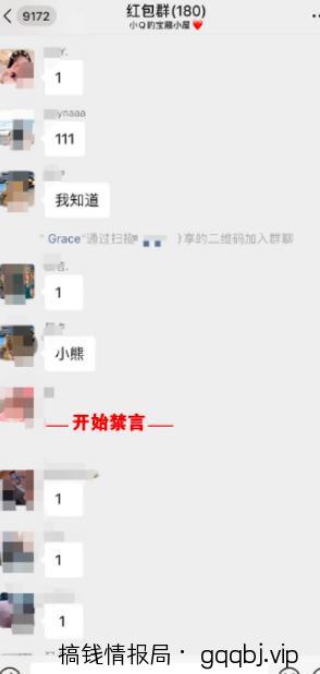 如何通过小红书0成本引流到变现闭环?