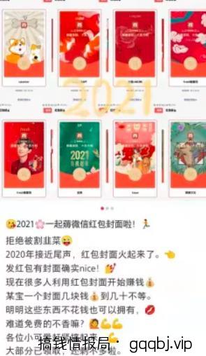 如何通过小红书0成本引流到变现闭环?