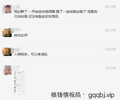 如何通过小红书0成本引流到变现闭环?