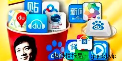 百度霸屏是什么意思？分享百度霸屏六大引流方法，总有一种适合你！