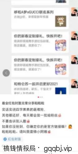 如何通过小红书0成本引流到变现闭环?