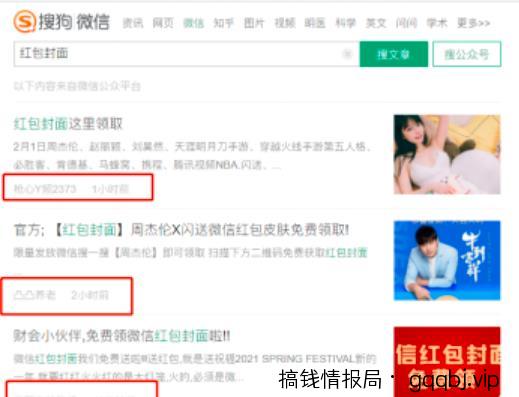 如何通过小红书0成本引流到变现闭环?