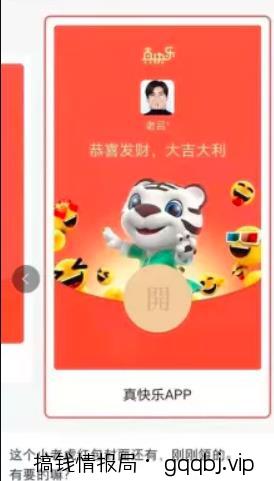 如何通过小红书0成本引流到变现闭环?