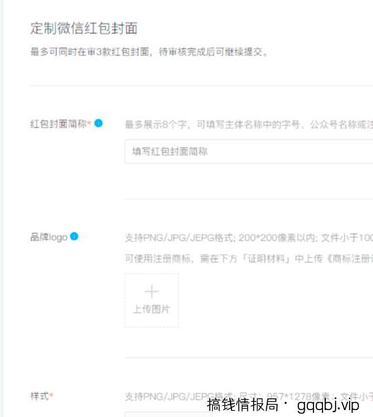 如何通过小红书0成本引流到变现闭环?