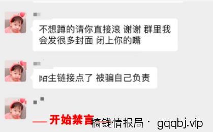 如何通过小红书0成本引流到变现闭环?