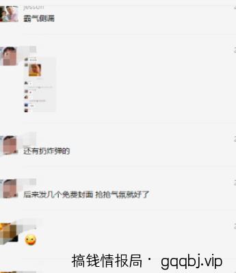 如何通过小红书0成本引流到变现闭环?