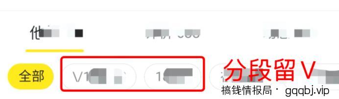 闲鱼卖货赚钱外,你还能这样实现这6种高效的闲鱼引流方式!