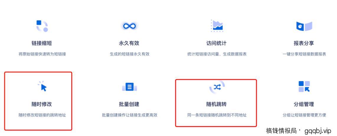 借助红包封面，公众号拦截引流，日涨粉10000+
