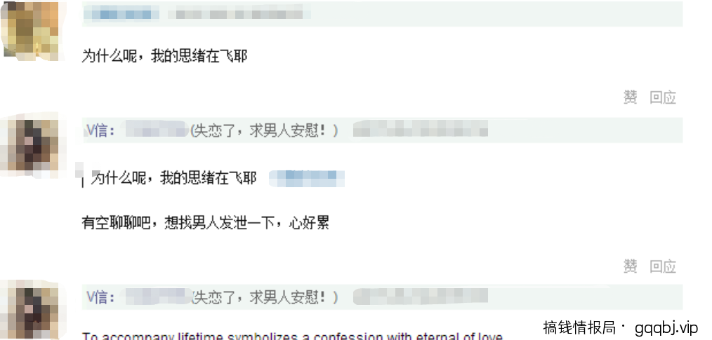 学会这招搬砖引流术,新手一天轻松引流300+精准粉丝