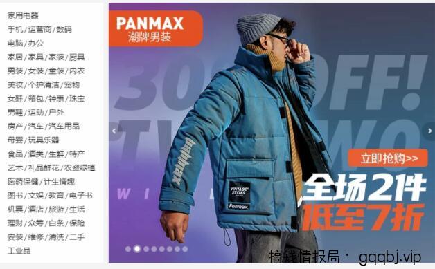 什么是带货ip？知乎平台带货IP的优势，打造带货ip的操作流程