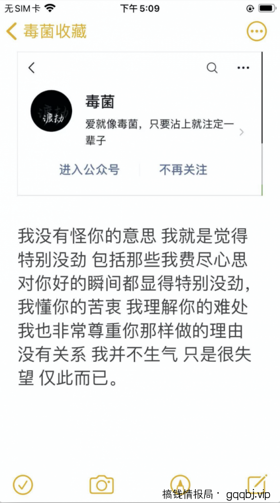 抖音傻瓜式批量搬运引流,人人都可以月入上万赚钱项目