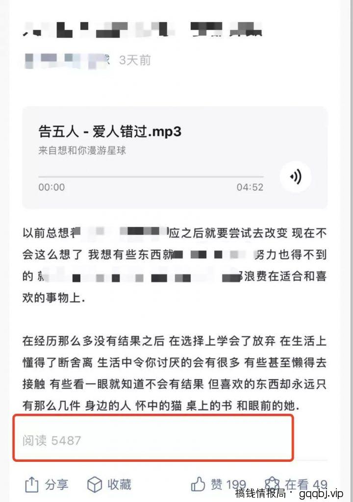 抖音傻瓜式批量搬运引流,人人都可以月入上万赚钱项目