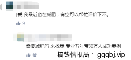 简单实用的知乎引流方法，也要明白其中精髓所在！
