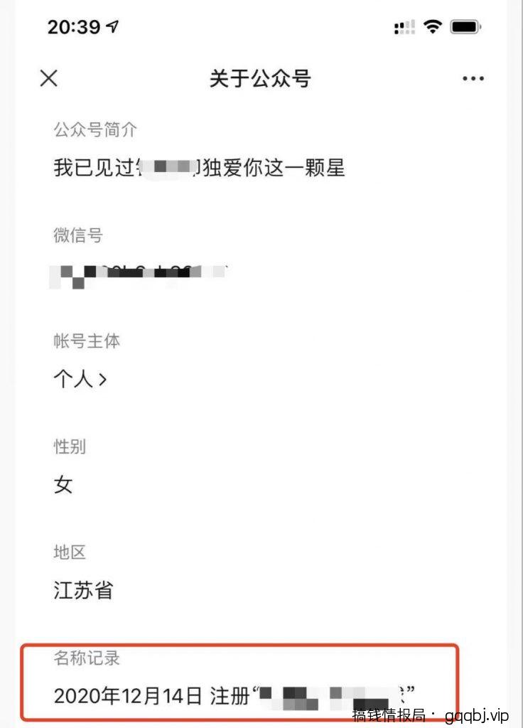 抖音傻瓜式批量搬运引流,人人都可以月入上万赚钱项目