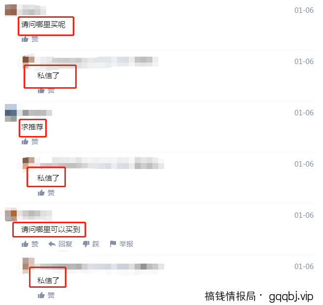 简单实用的知乎引流方法，也要明白其中精髓所在！