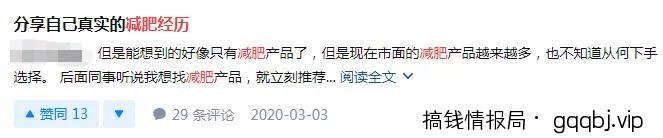 简单实用的知乎引流方法，也要明白其中精髓所在！