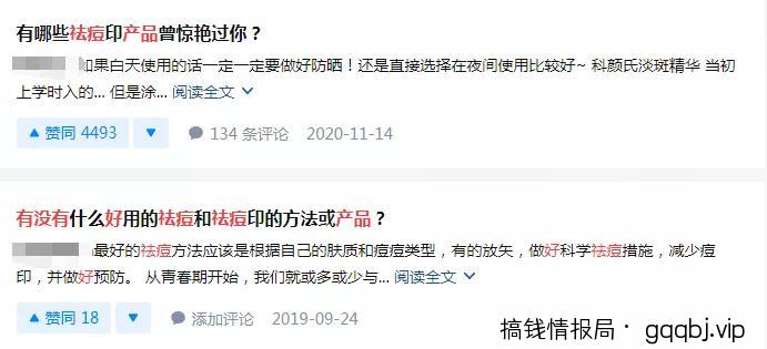 简单实用的知乎引流方法，也要明白其中精髓所在！