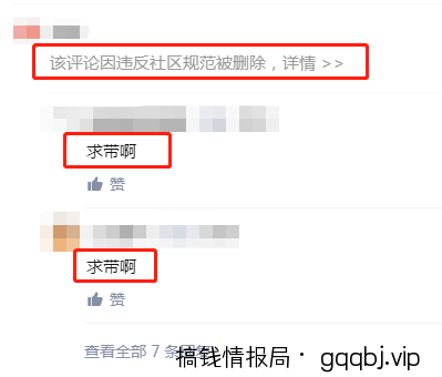 简单实用的知乎引流方法，也要明白其中精髓所在！