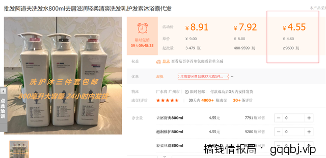 教你靠信息差赚钱,小白也能玩转,月赚万元很简单!