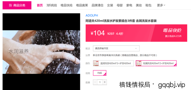 教你靠信息差赚钱,小白也能玩转,月赚万元很简单!