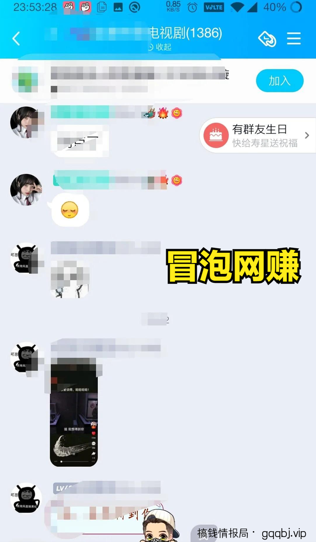 2020年很火的微信电影小程序18种推广引流技巧,轻松躺赚过万!