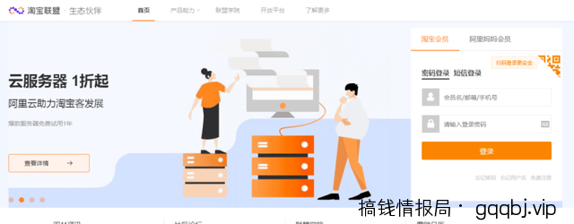 玩赚闲鱼：闲鱼货源渠道的详细讲解，选品拿货从未如此简单