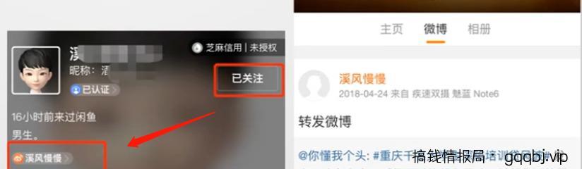 玩赚闲鱼：闲鱼平台的规则和N种变现方式，让你迅速找到方向