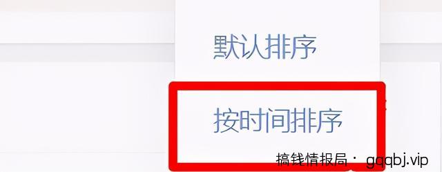 干货分享:知乎引流经验,让你少走两年弯路。
