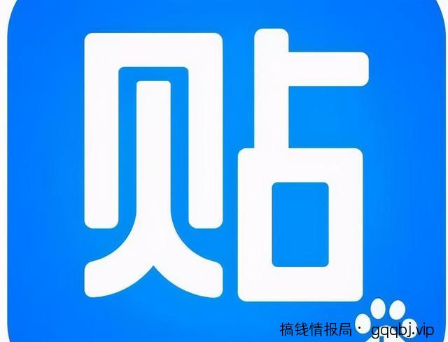 干货分享:百度贴吧与豆瓣引流吸粉的技巧-搞钱情报局