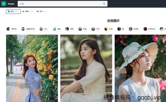 干货分享：相亲粉的引流思路，成功引流的几种方式