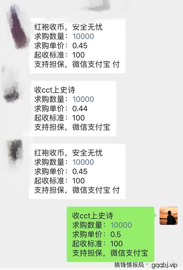 一个特简单的吸粉引流的小技巧，被动引流精准粉，24小时躺着引流！