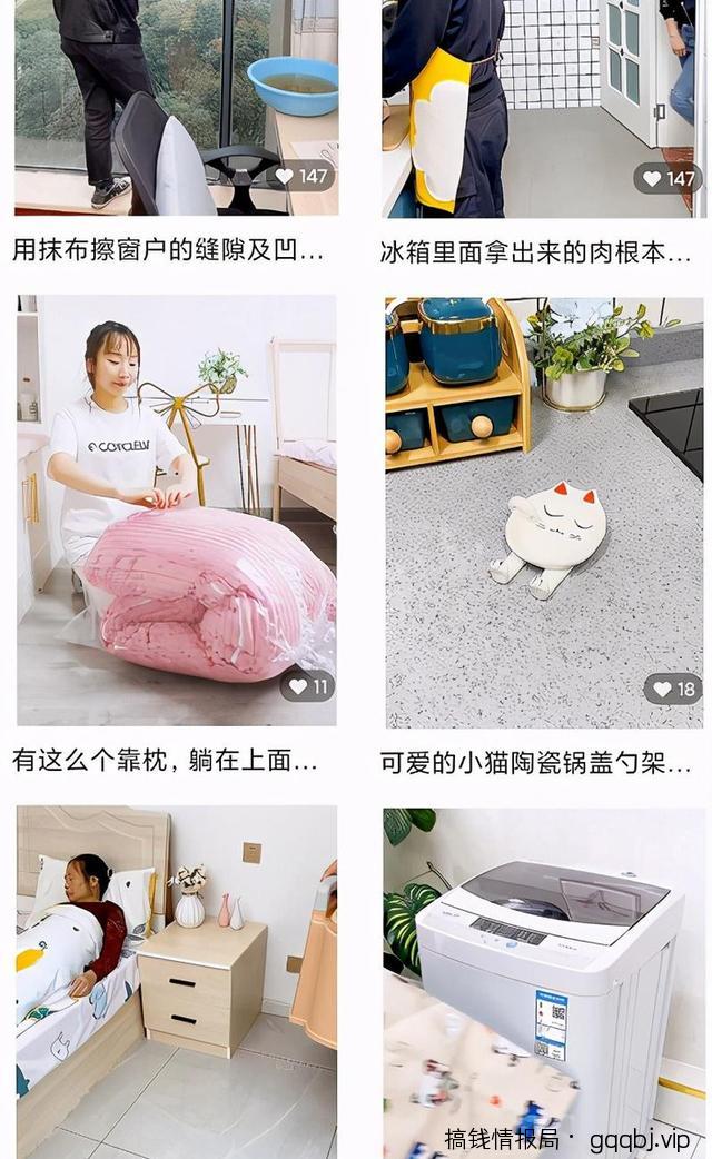 微信视频号带货变现的6种方式汇总,新手也可以日赚600+