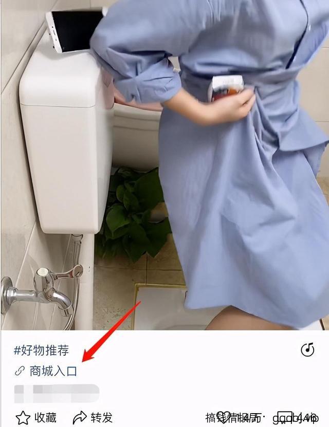微信视频号带货变现的6种方式汇总,新手也可以日赚600+