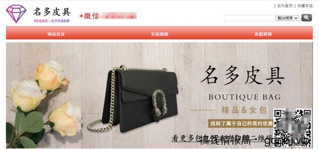 男性产品怎么引流？送你一个精准引流玩法！