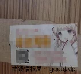 干货分享：微信小程序引流推广的四种方法