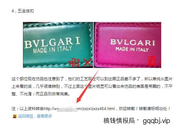 男性产品怎么引流？送你一个精准引流玩法！