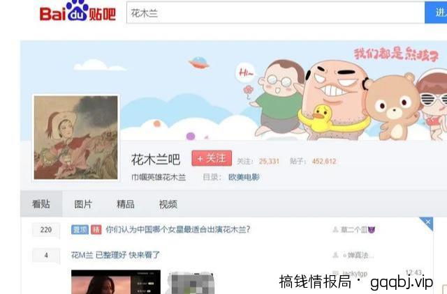 干货分享：微信小程序引流推广的四种方法