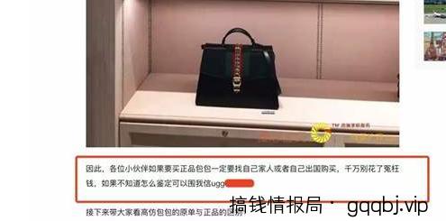 男性产品怎么引流？送你一个精准引流玩法！
