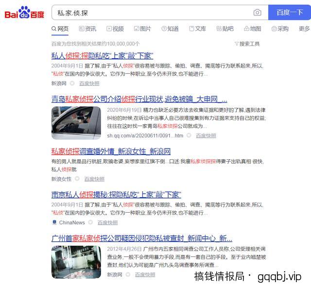 男性产品怎么引流？送你一个精准引流玩法！