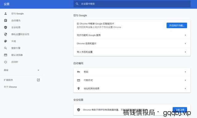 普通人是如何做账号防检测技术的?同时操作5000个账号的推广引流方案!
