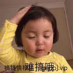 普通人是如何做账号防检测技术的？同时操作5000个账号的推广引流方案！-搞钱情报局