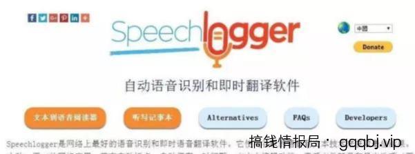 简单4步教会你月入20000+的短视频搬运赚钱方法