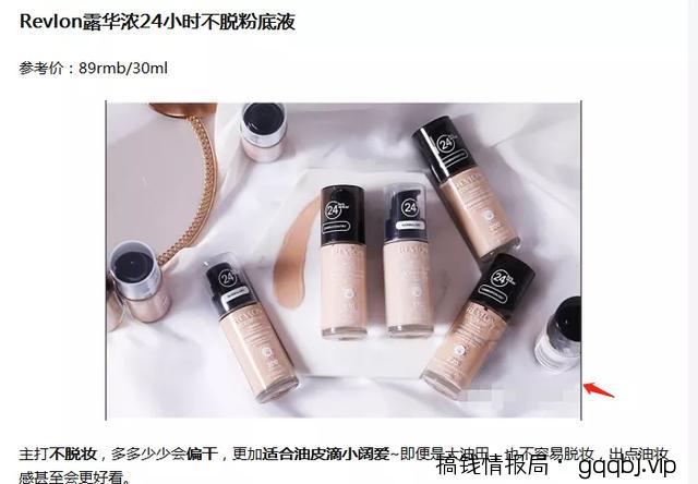 知乎引流深度干货文，5000字长文教你知乎快速涨粉