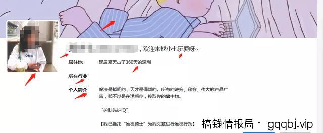 知乎引流深度干货文，5000字长文教你知乎快速涨粉