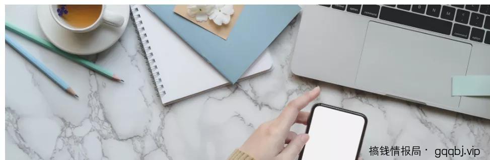 知乎引流深度干货文，5000字长文教你知乎快速涨粉-搞钱情报局