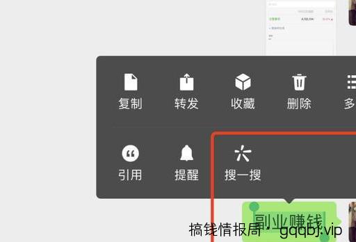 一招告诉你,这样起名的公众号拦截流量最精准!