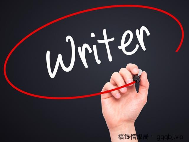 怎么快速学会用文案引流收钱?方法就6个字-搞钱情报局