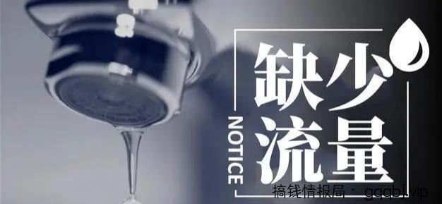 如何做推广引流？低成本精准引流方法-搞钱情报局